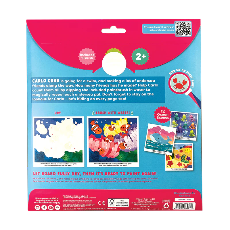 Water Amaze Water Reveal Boards