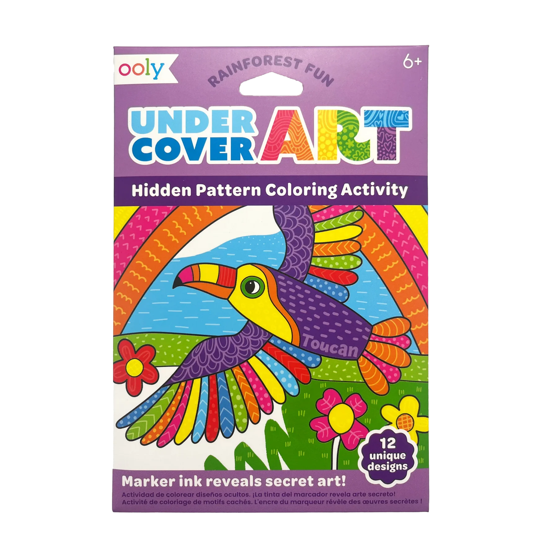 Undercover Art Hidden Pattern Coloring Activity Art Cards