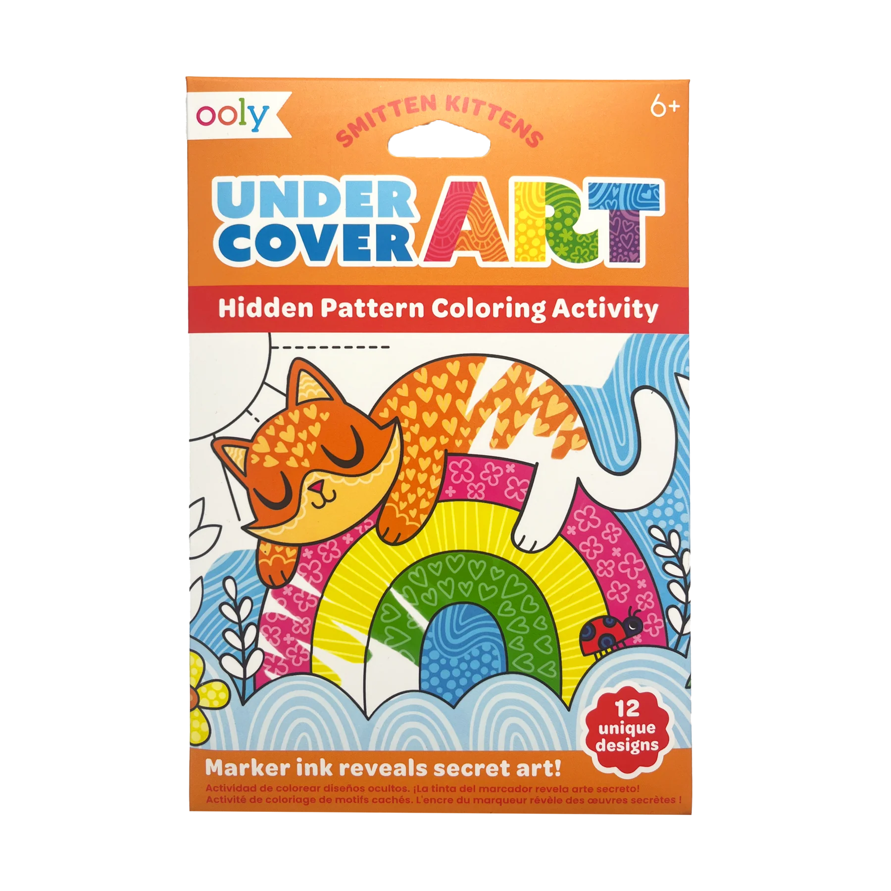 Undercover Art Hidden Pattern Coloring Activity Art Cards