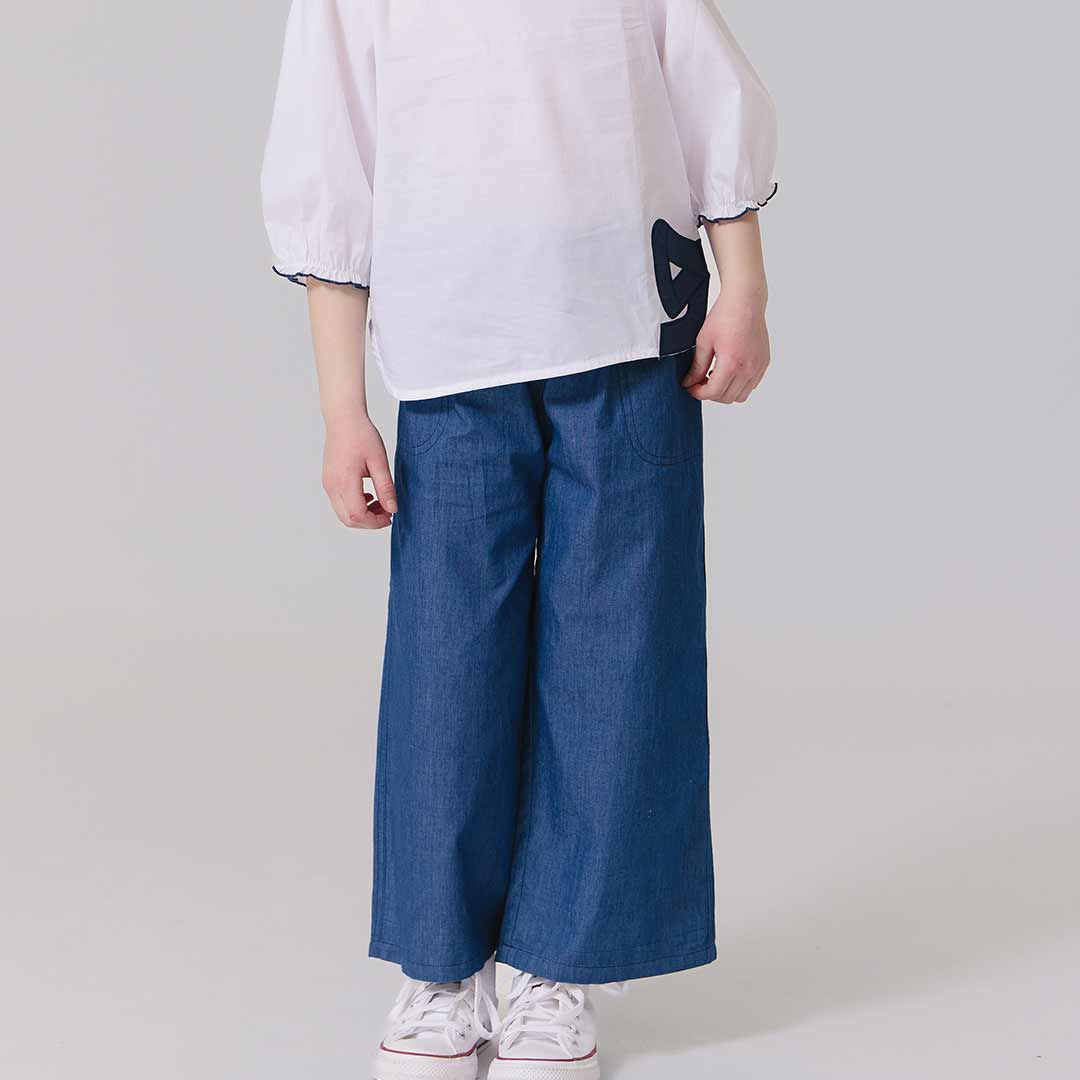 Girls Theodore Pant